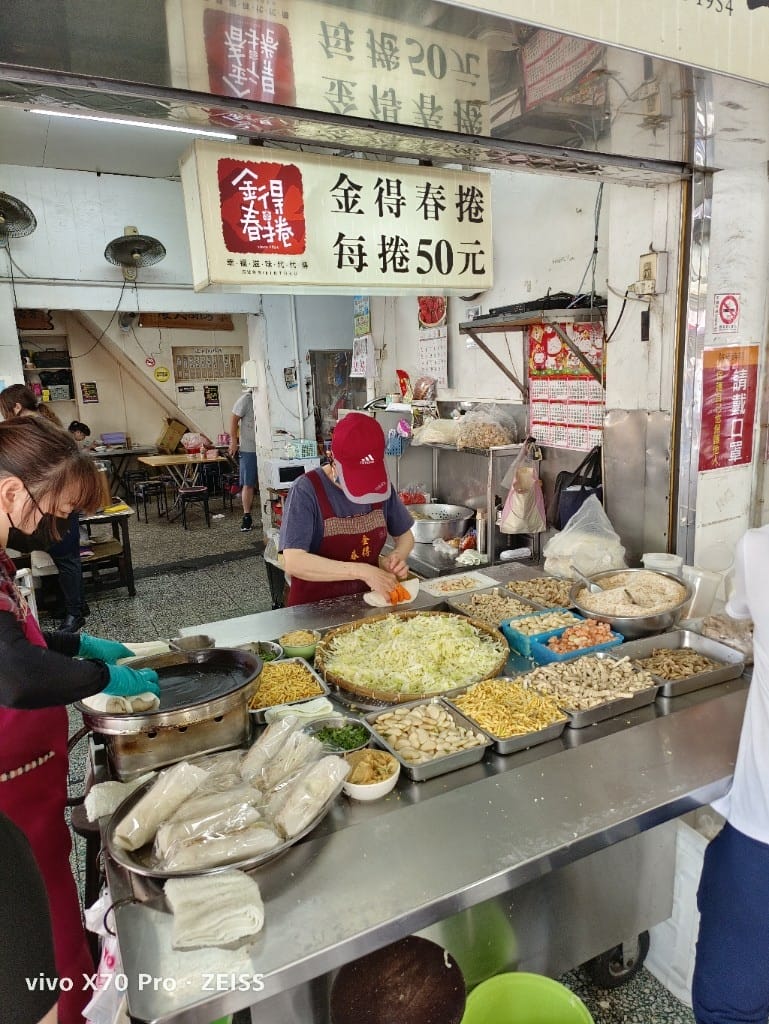 【台南美食】中西區小吃美食,集品蝦仁飯、保安路米糕、黃家白糖粿、鄭記蔥肉餅、富勝號碗粿、金得春捲 - 第40張圖 【台南美食】中西區小吃美食,集品蝦仁飯、保安路米糕、黃家白糖粿、鄭記蔥肉餅、富勝號碗粿、金得春捲