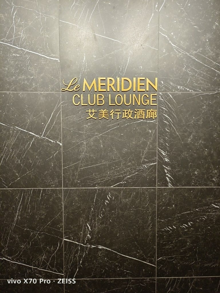 【台中住宿】李方艾美酒店,艾美套房開箱 - 第33張圖 【台中住宿】李方艾美酒店,艾美套房開箱