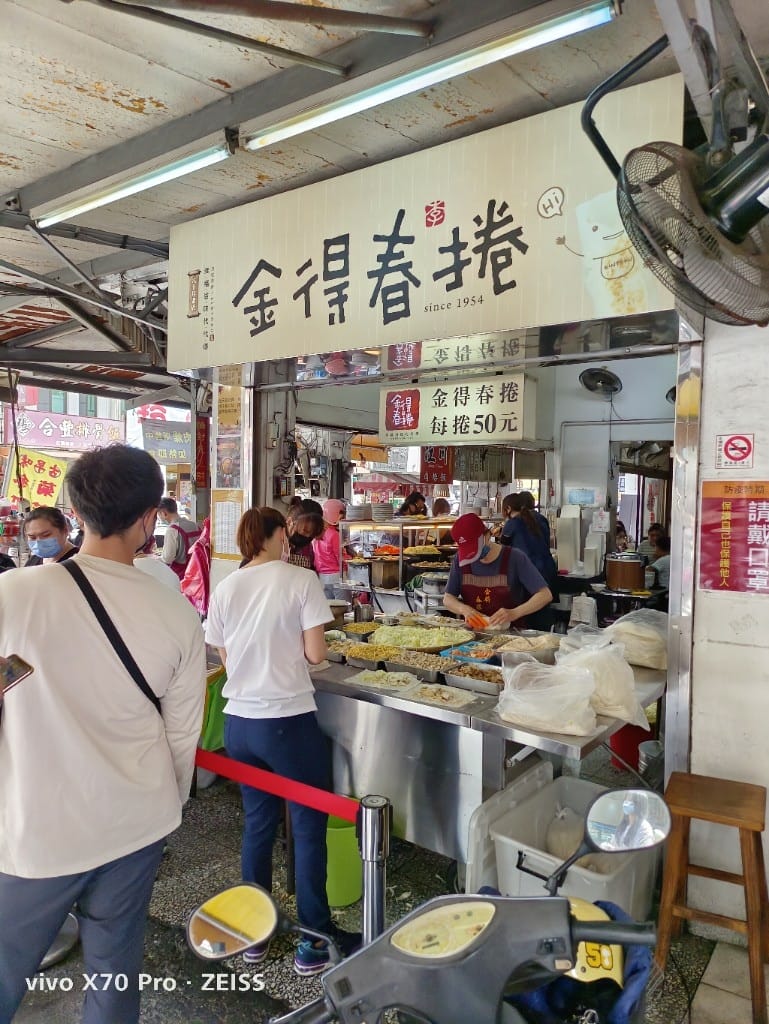 【台南美食】中西區小吃美食,集品蝦仁飯、保安路米糕、黃家白糖粿、鄭記蔥肉餅、富勝號碗粿、金得春捲 - 第37張圖 【台南美食】中西區小吃美食,集品蝦仁飯、保安路米糕、黃家白糖粿、鄭記蔥肉餅、富勝號碗粿、金得春捲