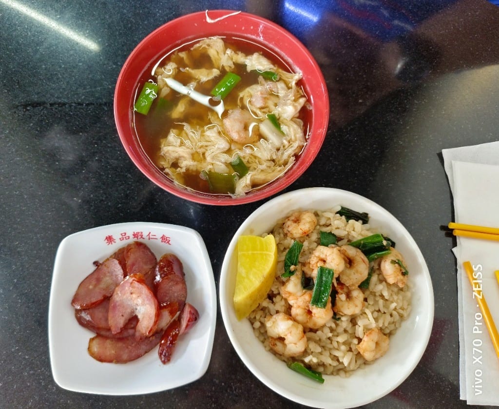 【台南美食】中西區小吃美食,集品蝦仁飯、保安路米糕、黃家白糖粿、鄭記蔥肉餅、富勝號碗粿、金得春捲 - 第11張圖 【台南美食】中西區小吃美食,集品蝦仁飯、保安路米糕、黃家白糖粿、鄭記蔥肉餅、富勝號碗粿、金得春捲