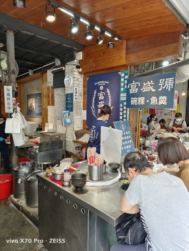 【台南美食】中西區小吃美食,集品蝦仁飯、保安路米糕、黃家白糖粿、鄭記蔥肉餅、富勝號碗粿、金得春捲 - 第35張圖 【台南美食】中西區小吃美食,集品蝦仁飯、保安路米糕、黃家白糖粿、鄭記蔥肉餅、富勝號碗粿、金得春捲