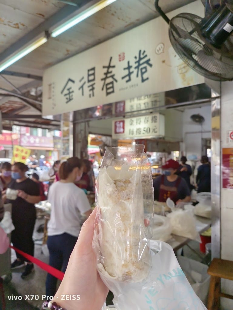 【台南美食】中西區小吃美食,集品蝦仁飯、保安路米糕、黃家白糖粿、鄭記蔥肉餅、富勝號碗粿、金得春捲 - 第41張圖 【台南美食】中西區小吃美食,集品蝦仁飯、保安路米糕、黃家白糖粿、鄭記蔥肉餅、富勝號碗粿、金得春捲