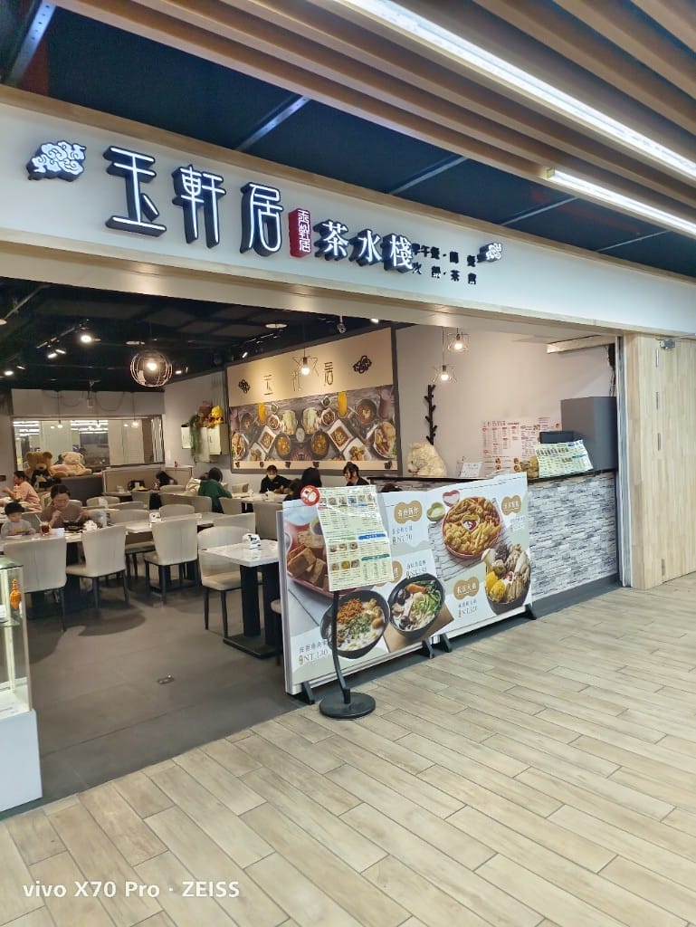 【台中車站美食景點】鐵鹿大街，匯集40多家美食餐廳的新景點