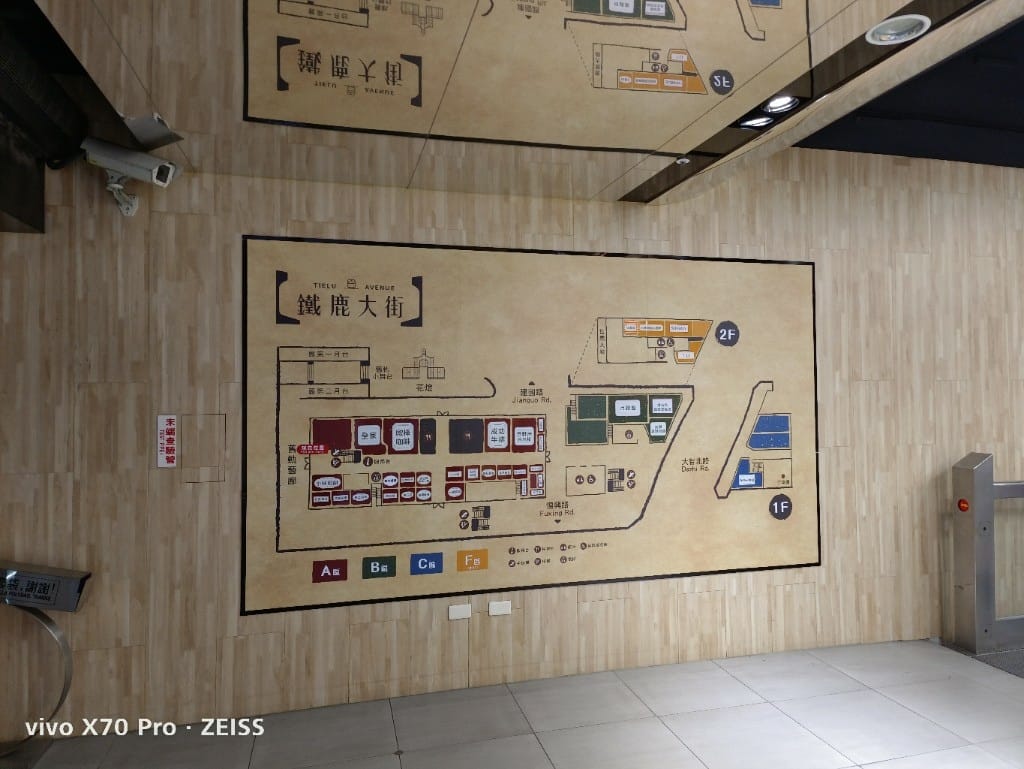【台中車站美食景點】鐵鹿大街，匯集40多家美食餐廳的新景點
