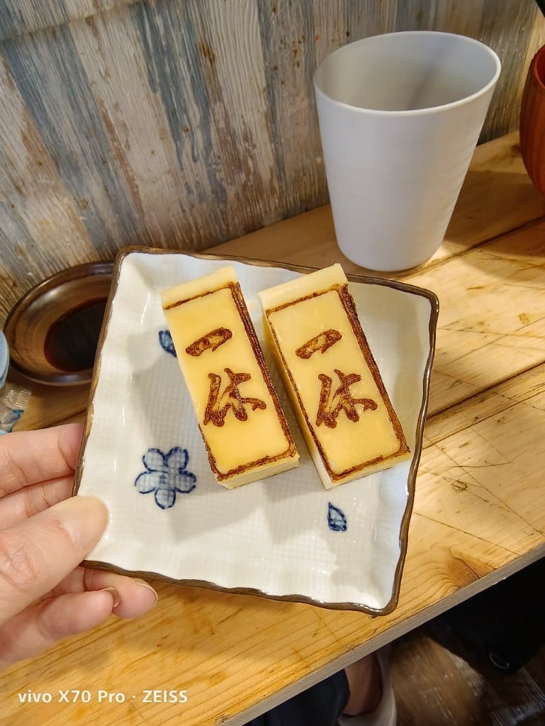【新莊美食】 屋台一休,新莊在地平價美味日料吃過馬上再訪💯 - 第19張圖 【新莊美食】 屋台一休,新莊在地平價美味日料吃過馬上再訪💯