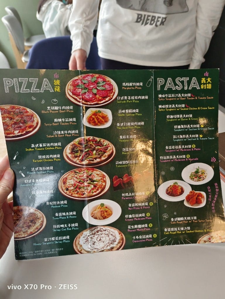 【新莊吃到飽】鬥牛士義式廚房,回味一下美味的Pizza及炸雞們❤️ - 第3張圖 【新莊吃到飽】鬥牛士義式廚房,回味一下美味的Pizza及炸雞們❤️