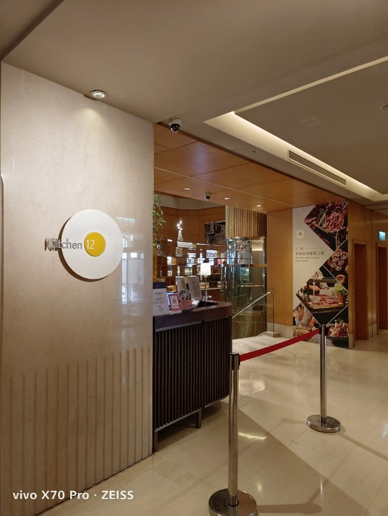 【台北吃到飽】喜來登12廚假日午餐14訪，龍蝦又重回餐枱了！
