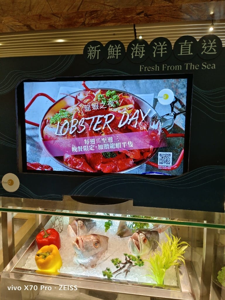 【台北吃到飽】喜來登12廚假日午餐14訪，龍蝦又重回餐枱了！