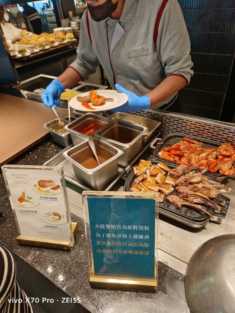 【新莊吃到飽】饗饗INPARADISE宏匯新莊店7訪，平日下午茶買一送一