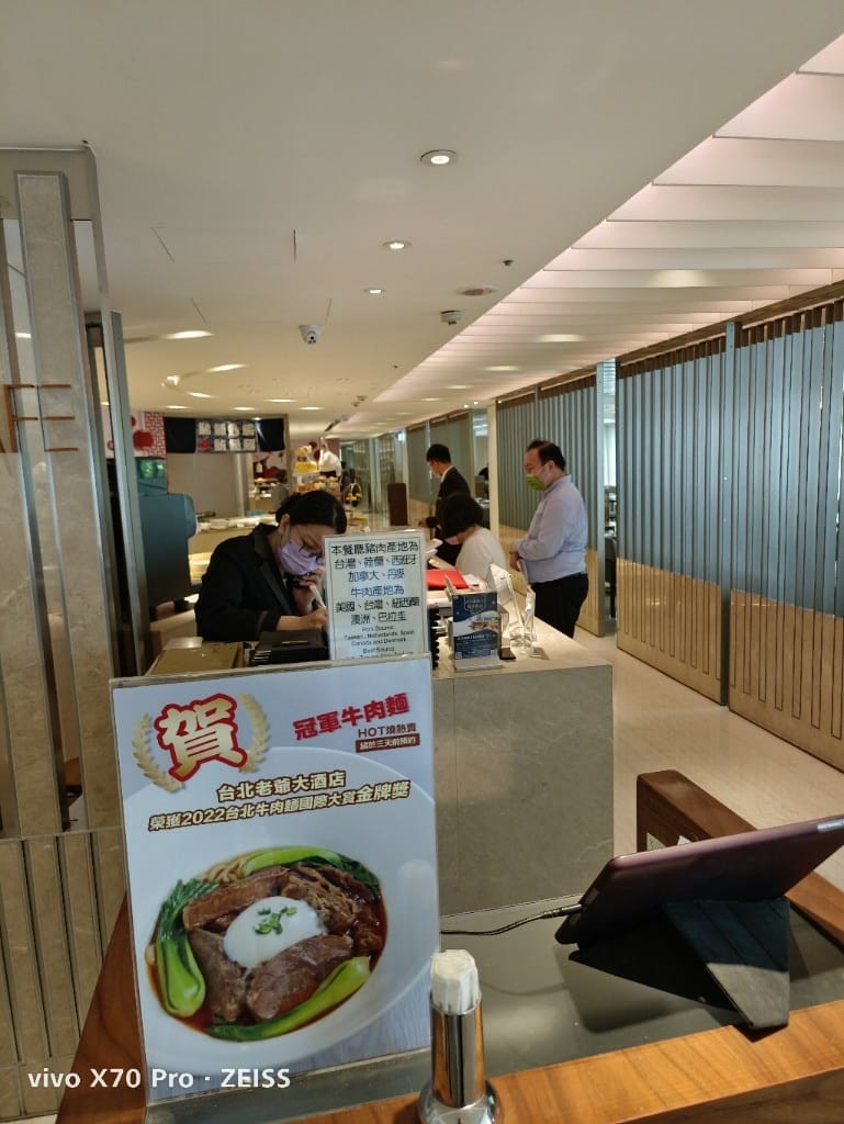 【台北吃到飽】老爺大酒店8訪，JCB下午茶買一送一