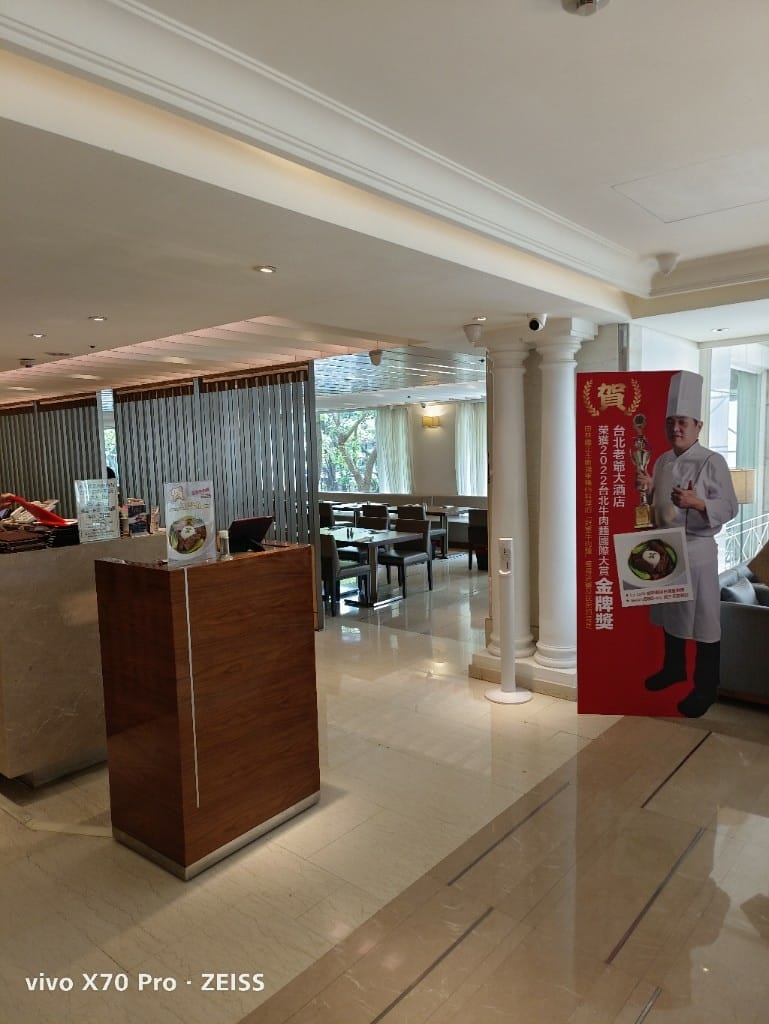 【台北吃到飽】老爺大酒店8訪，JCB下午茶買一送一