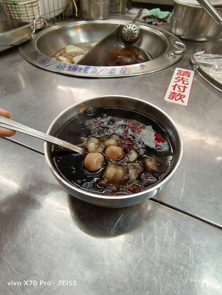 【桃園夜市美食】泉記甜芋湯米糕粥，不容錯過的古早味甜點，甜芋湯、米糕粥、燒麻糬！