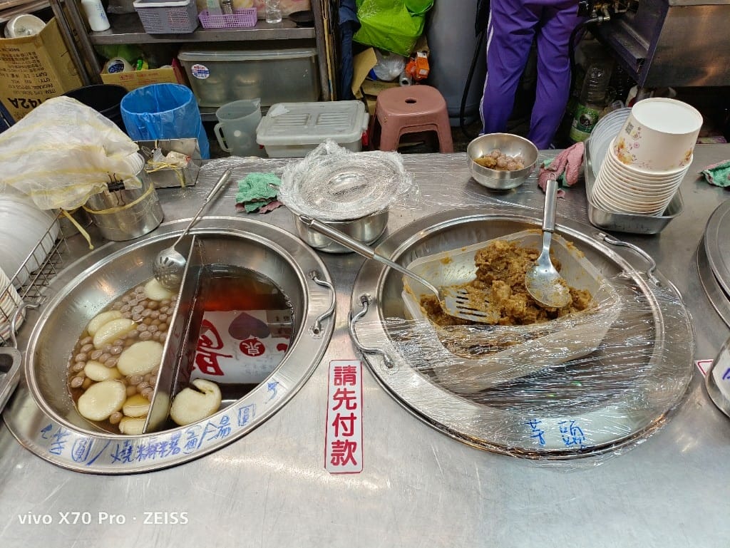 【桃園夜市美食】泉記甜芋湯米糕粥，不容錯過的古早味甜點，甜芋湯、米糕粥、燒麻糬！