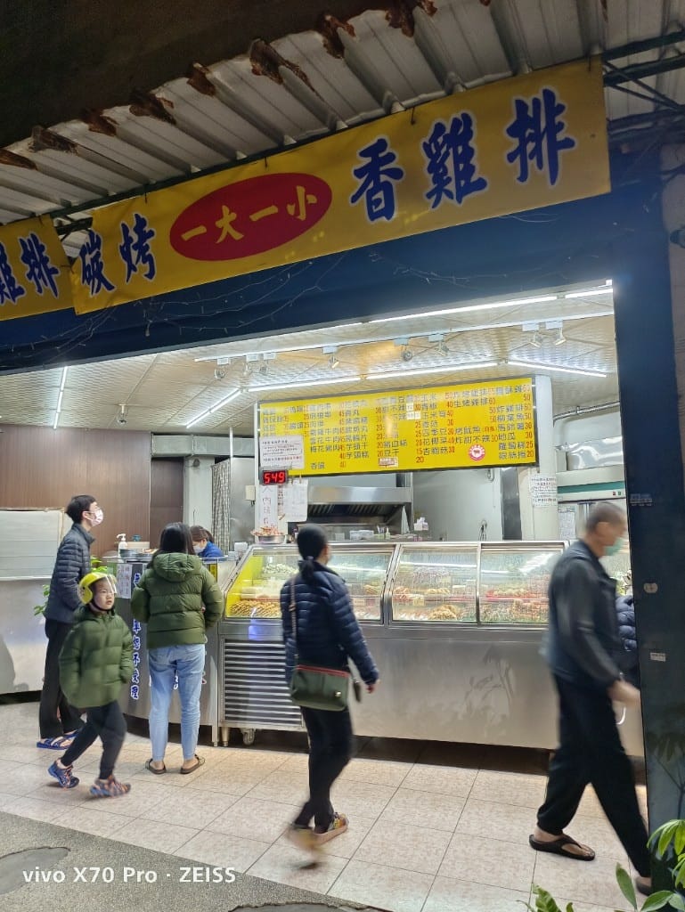 【桃園美食】一大一小碳烤，巷子裡的美味碳烤店！