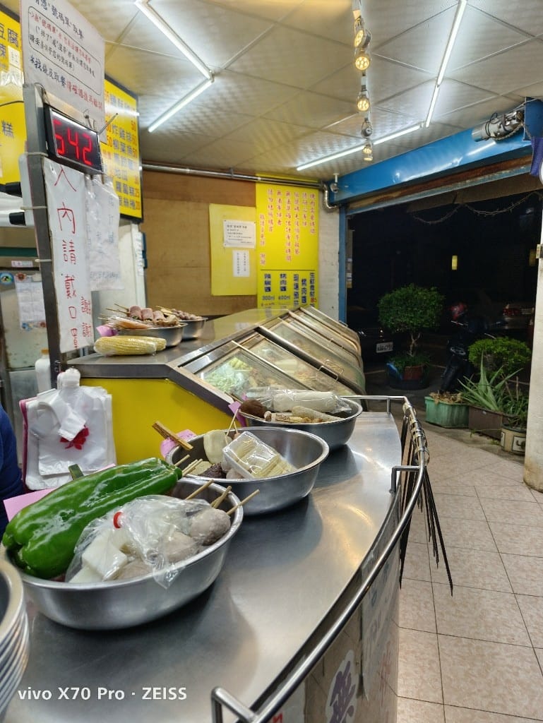 【桃園美食】一大一小碳烤，巷子裡的美味碳烤店！