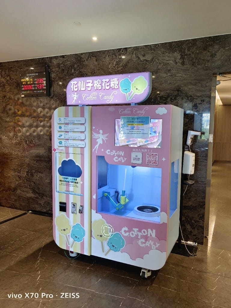 【板橋吃到飽】新板希爾頓悅市集午餐Buffet,兩人同行一人半價 - 第33張圖 【板橋吃到飽】新板希爾頓悅市集午餐Buffet,兩人同行一人半價