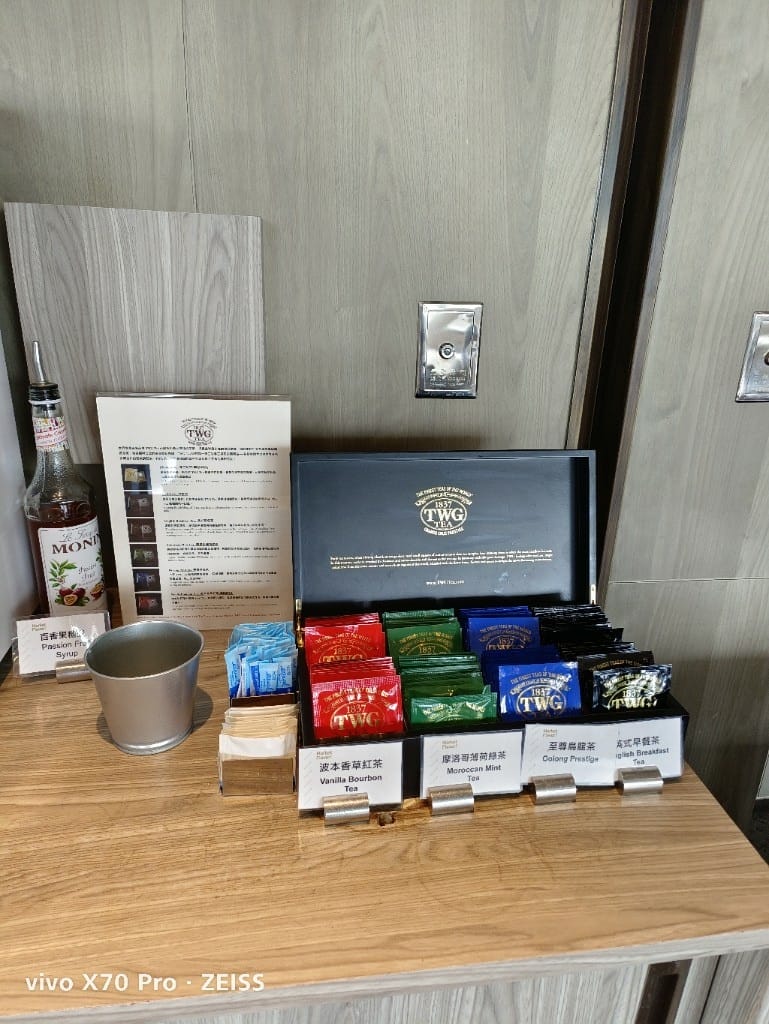 【板橋吃到飽】新板希爾頓悅市集午餐Buffet,兩人同行一人半價 - 第28張圖 【板橋吃到飽】新板希爾頓悅市集午餐Buffet,兩人同行一人半價