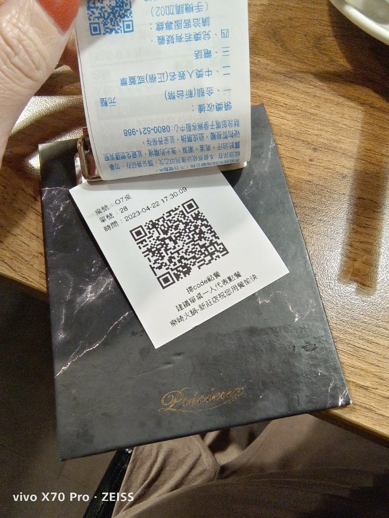 【新莊美食】 樂崎火鍋，海鮮肉品都很棒的平價火鍋店再訪！