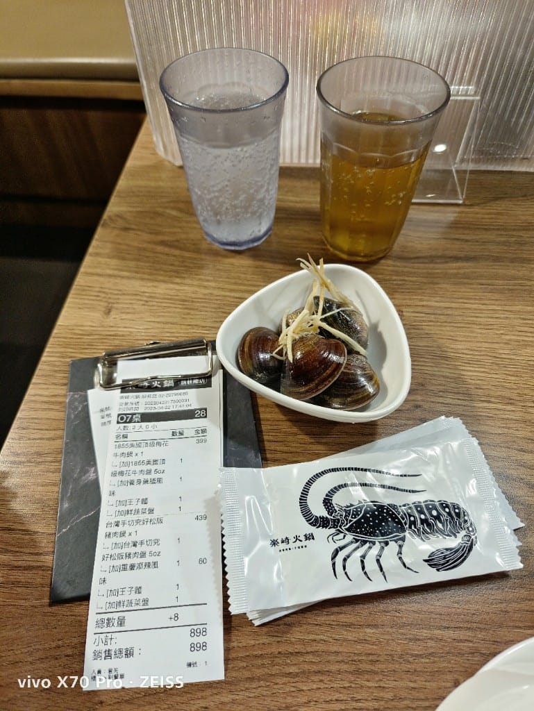 【新莊美食】 樂崎火鍋，海鮮肉品都很棒的平價火鍋店再訪！
