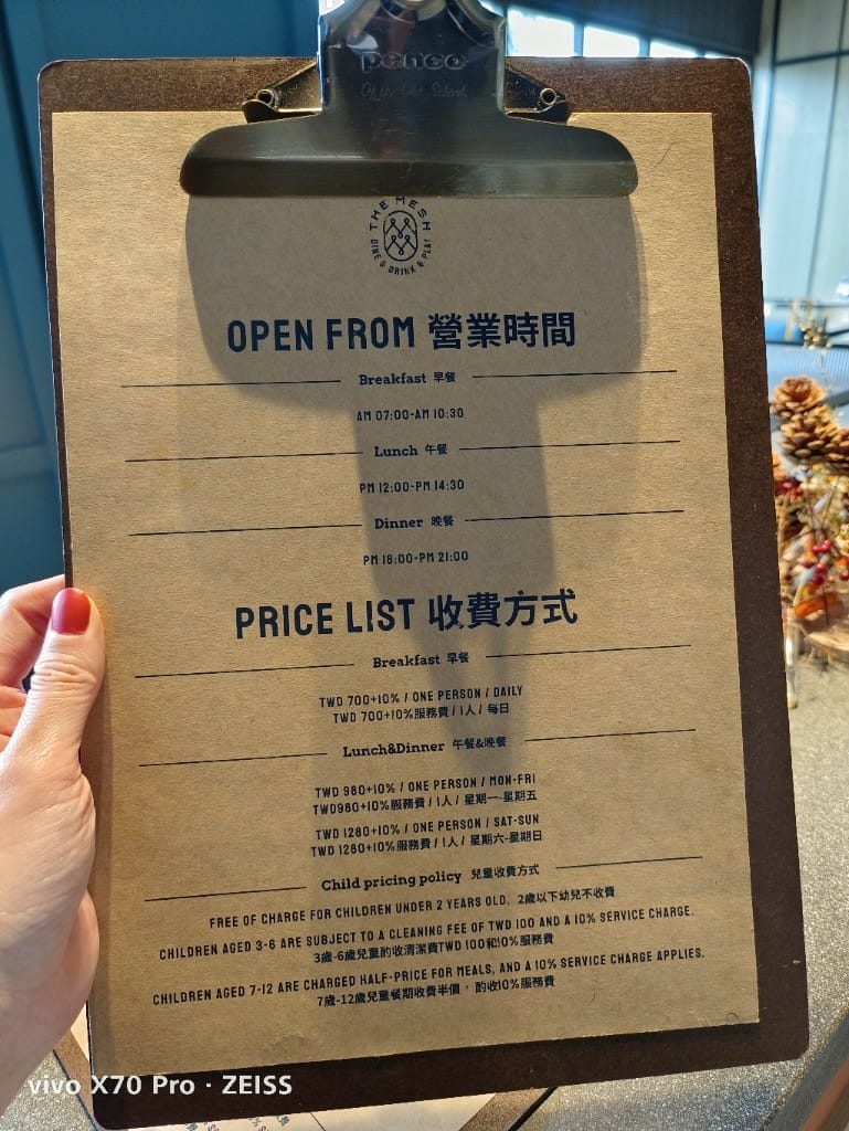 【八里吃到飽】八里福朋喜來登酒店TheMeshKitchen早餐