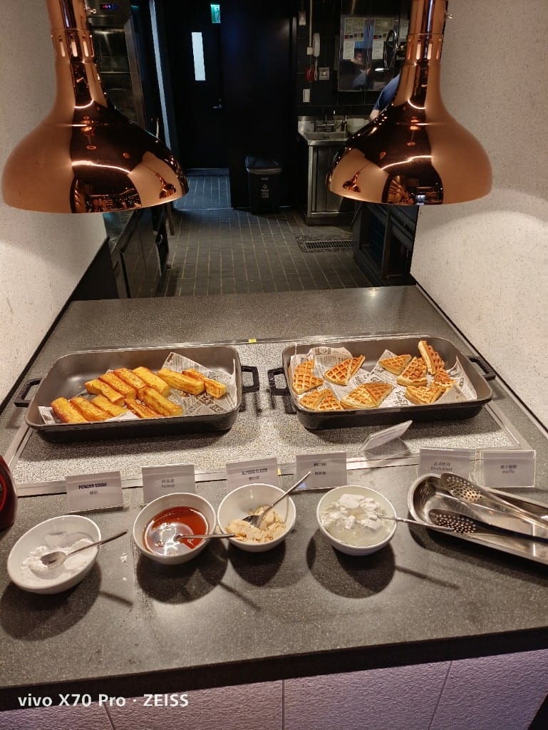 【八里吃到飽】八里福朋喜來登酒店TheMeshKitchen早餐