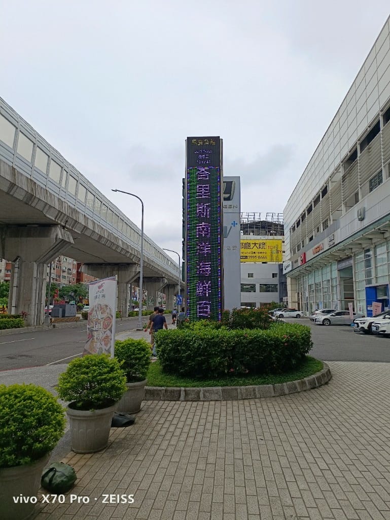 【新莊吃到飽】峇里斯南洋海鮮總匯5訪，慶週年買一送一囉