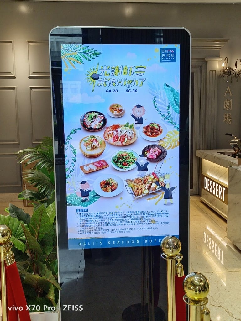 【新莊吃到飽】峇里斯南洋海鮮總匯5訪，慶週年買一送一囉