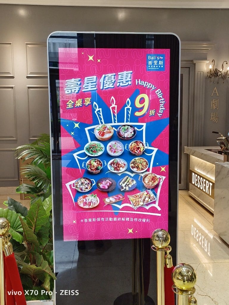 【新莊吃到飽】峇里斯南洋海鮮總匯5訪，慶週年買一送一囉