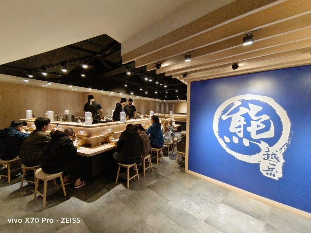 【新莊美食】 熊越岳，人氣不減的必排東京醬油拉麵！