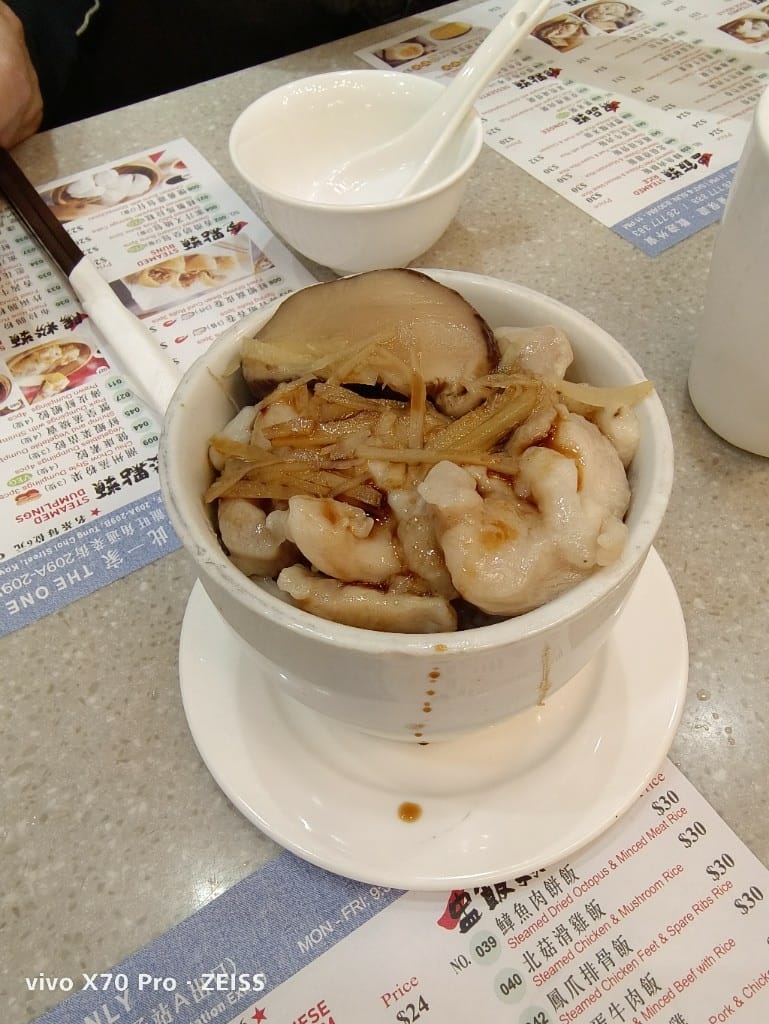 【香港美食】一點心，太子站排隊人氣港點