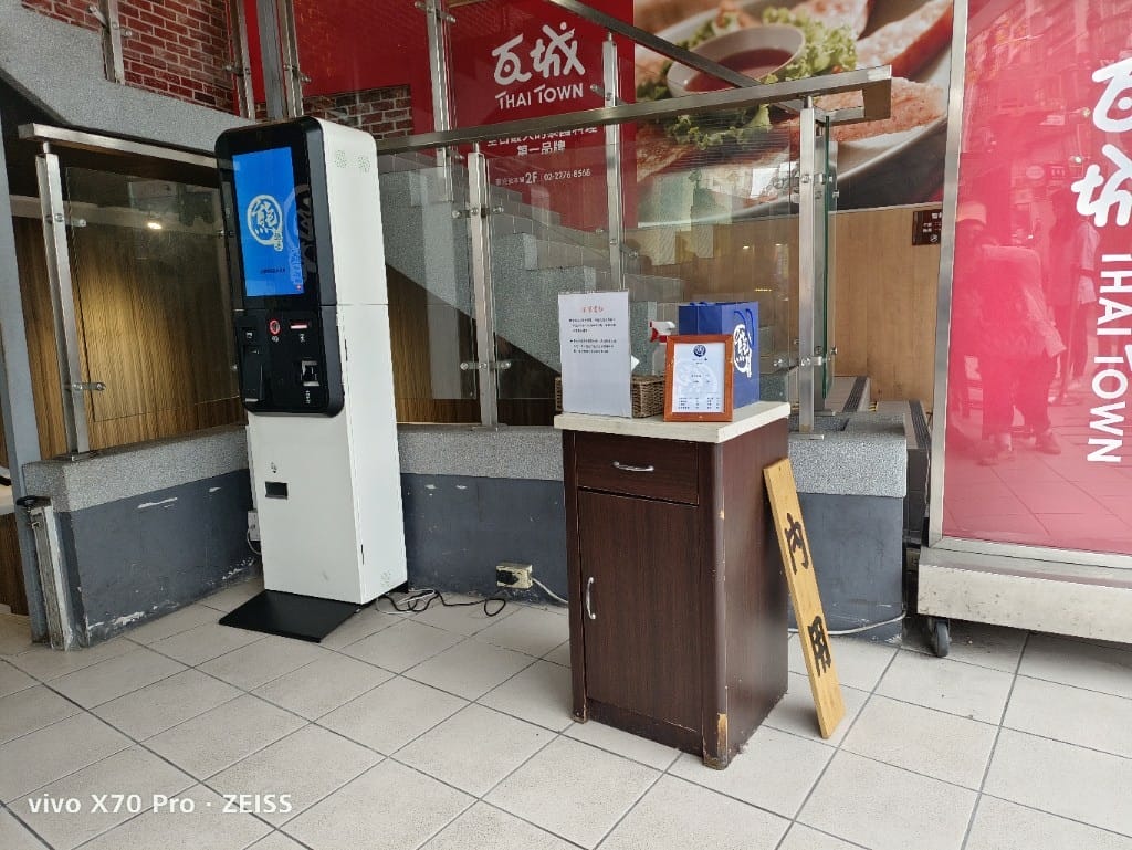 【新莊美食】 熊越岳，人氣不減的必排東京醬油拉麵！