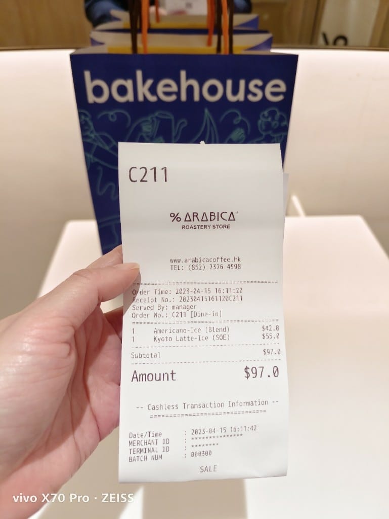 【香港美食】金華冰廳、義順牛奶公司、Bakehouse 、%、雞蛋仔