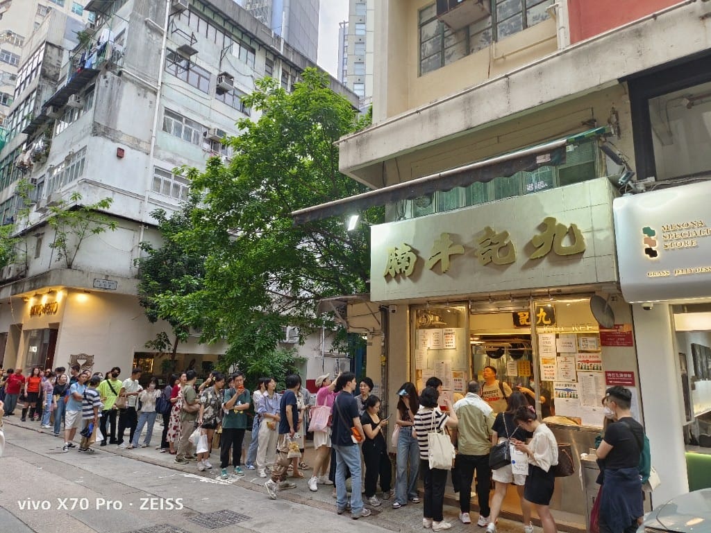 【香港美食】金華冰廳、義順牛奶公司、Bakehouse 、%、雞蛋仔