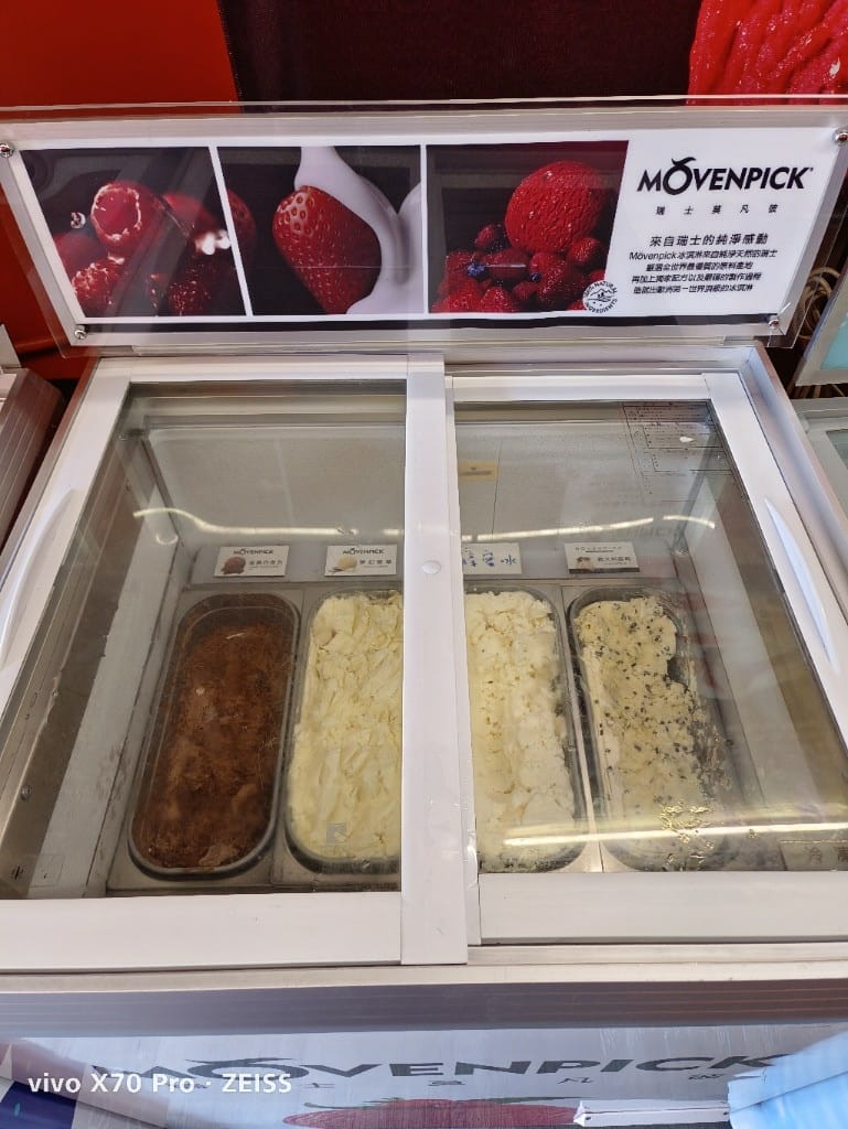 【桃園吃到飽】嘴上功夫嘴邊肉桃園店，便宜好吃的燒肉吃到飽