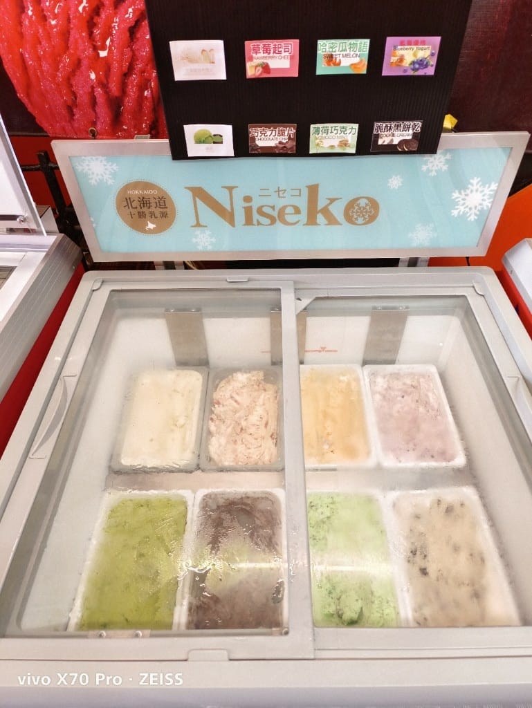 【桃園吃到飽】嘴上功夫嘴邊肉桃園店，便宜好吃的燒肉吃到飽