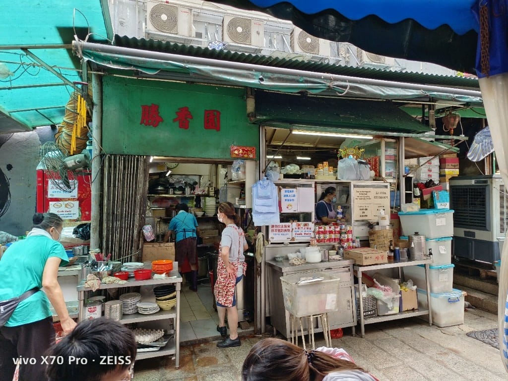 【香港美食】金華冰廳、義順牛奶公司、Bakehouse 、%、雞蛋仔