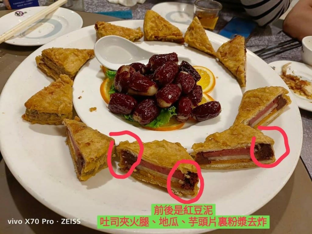 【台北美食】新東南海鮮餐廳，台北老字號台菜海鮮餐廳慶祝母親節