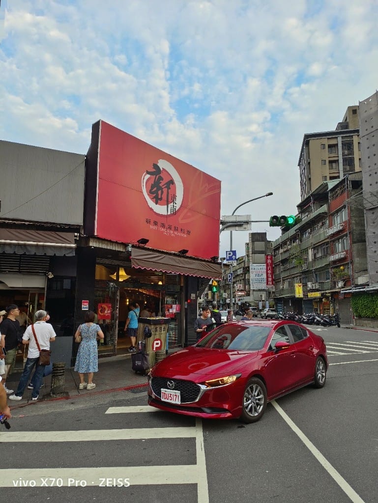 【台北美食】新東南海鮮餐廳，台北老字號台菜海鮮餐廳慶祝母親節