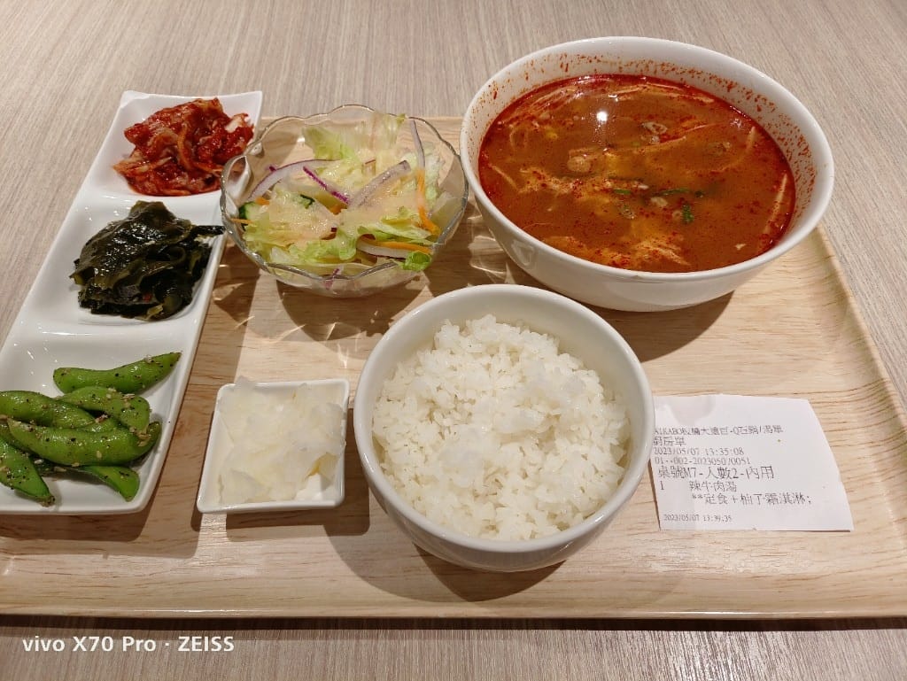 【板橋美食】SAIKABO韓國料理板橋大遠百店，平價美味的韓式料理！