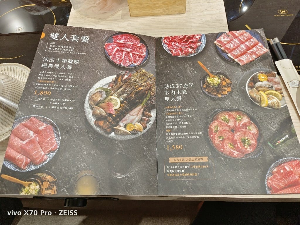 【新莊吃到飽】厚舖涮涮鍋Encoreアンコール，厚切肉品好棒棒！