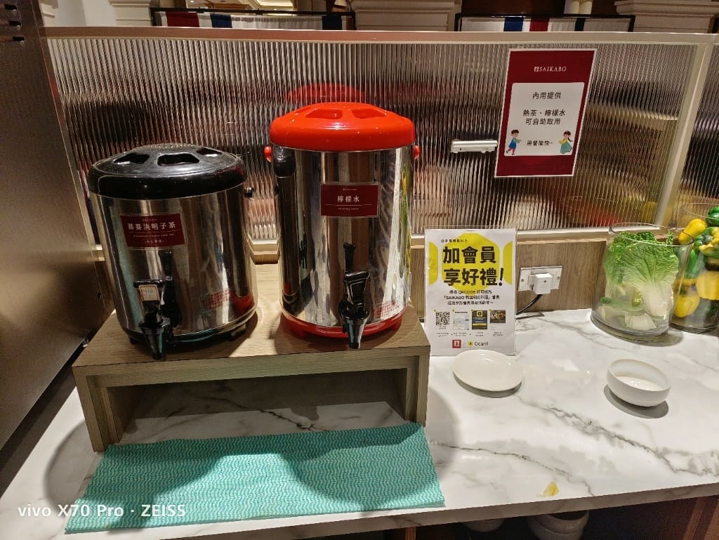 【板橋美食】SAIKABO韓國料理板橋大遠百店，平價美味的韓式料理！
