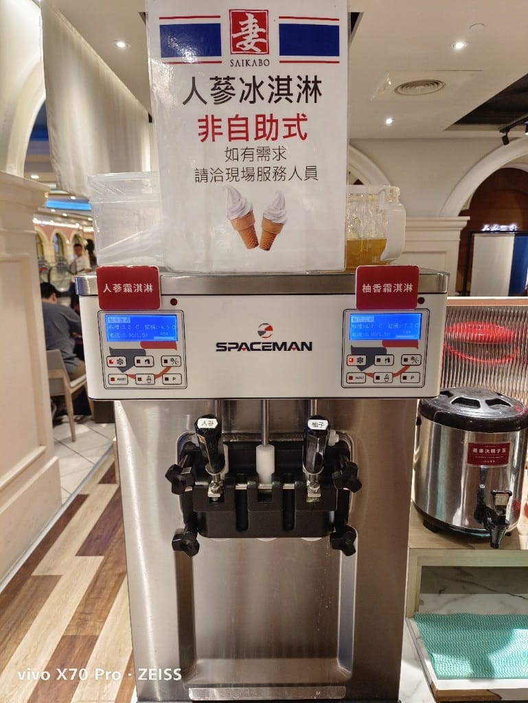 【板橋美食】SAIKABO韓國料理板橋大遠百店，平價美味的韓式料理！
