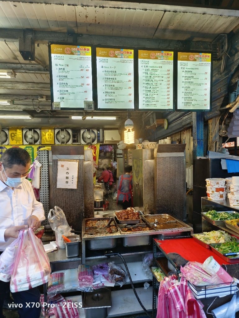 【台北美食】南機場夜市悠遊付回饋50%，還不吃爆！！