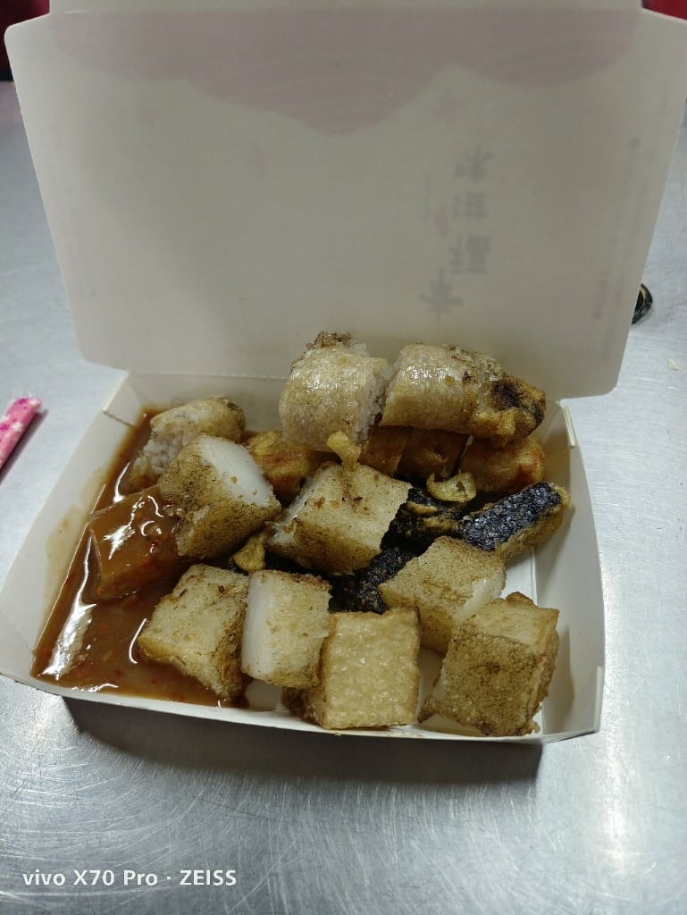 【台北美食】南機場夜市悠遊付回饋50%，還不吃爆！！