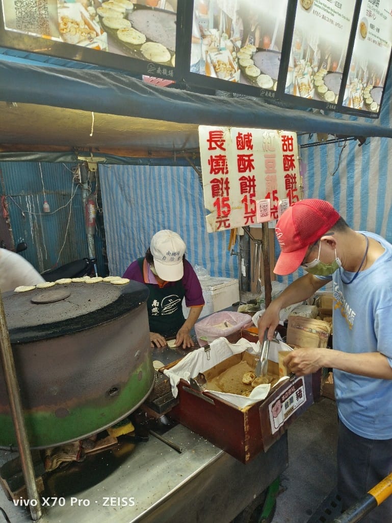 【台北美食】南機場夜市悠遊付回饋50%，還不吃爆！！