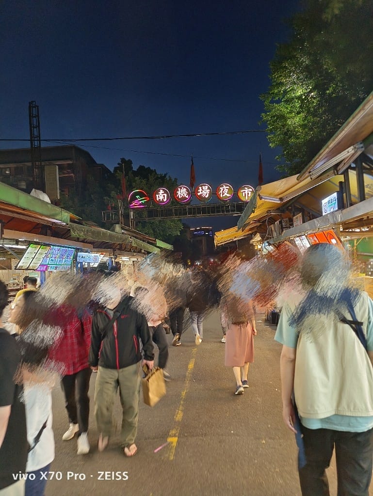【台北美食】南機場夜市悠遊付回饋50%，還不吃爆！！