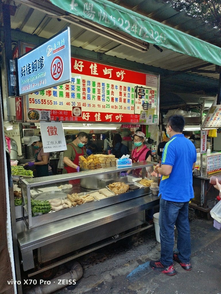 【台北美食】南機場夜市悠遊付回饋50%，還不吃爆！！