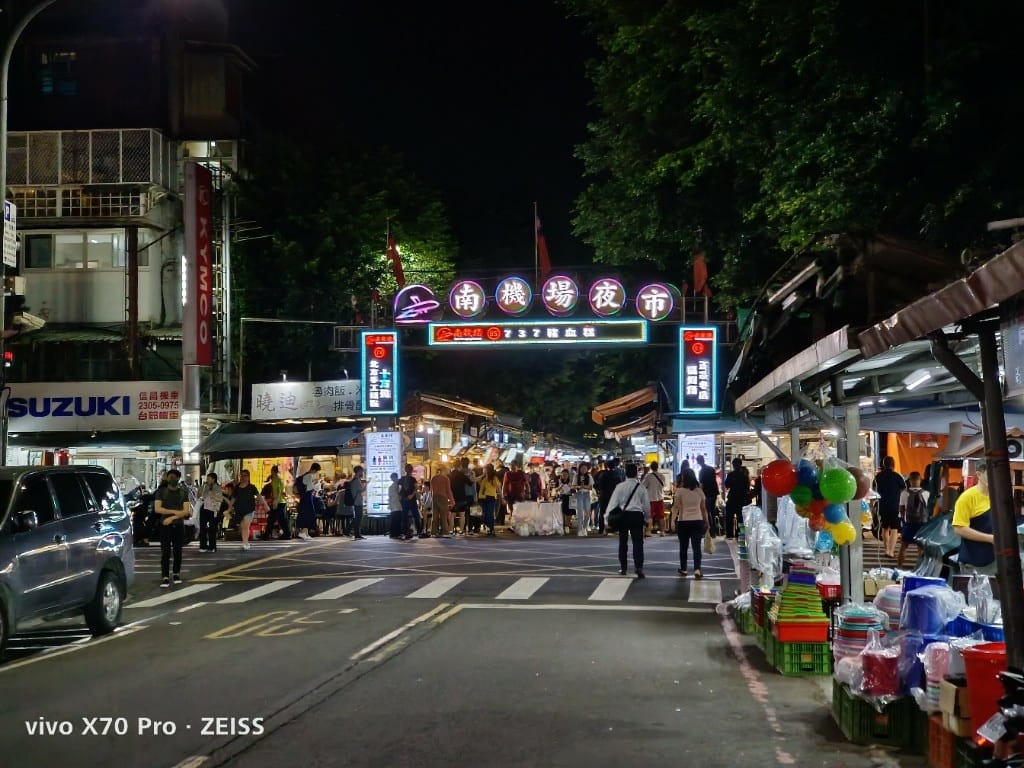 【台北美食】南機場夜市悠遊付回饋50%，還不吃爆！！