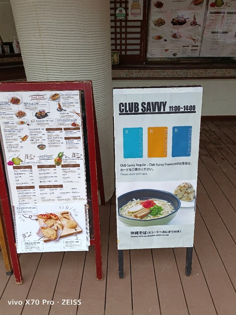 【日本沖繩住宿】沖繩島萬麗度假酒店，可以和海豚共游的親子友善飯店