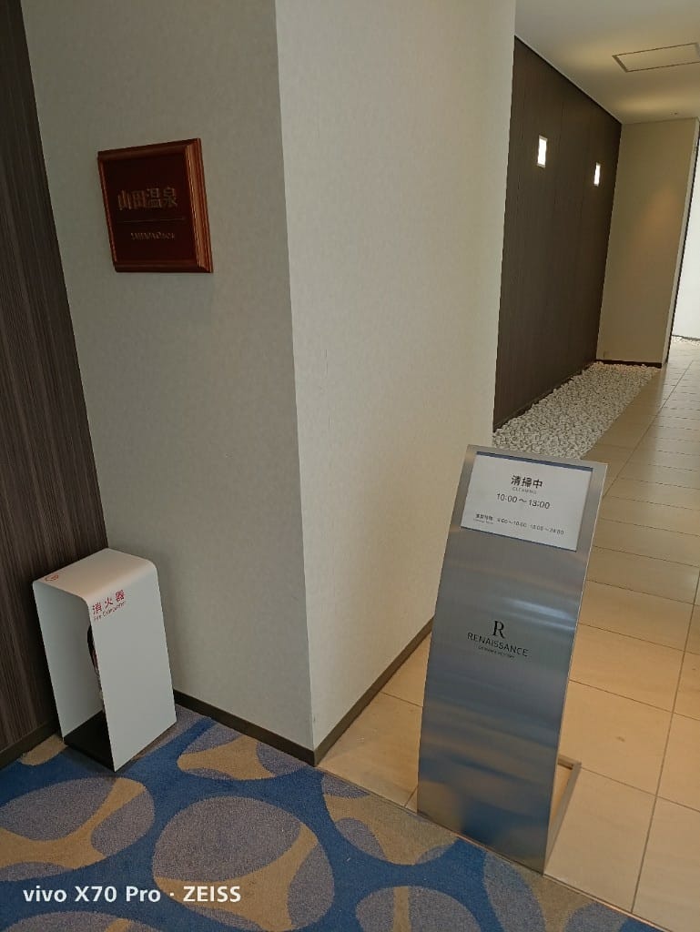 【日本沖繩住宿】沖繩島萬麗度假酒店，可以和海豚共游的親子友善飯店